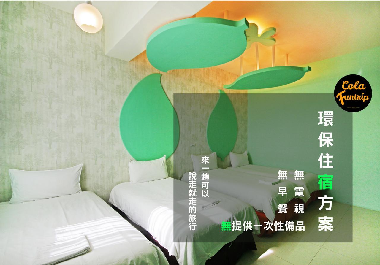 Fun Trip - 奧斯卡智能入住民宿 L 附設汽機車租賃行程建議 L Taitung Exterior foto