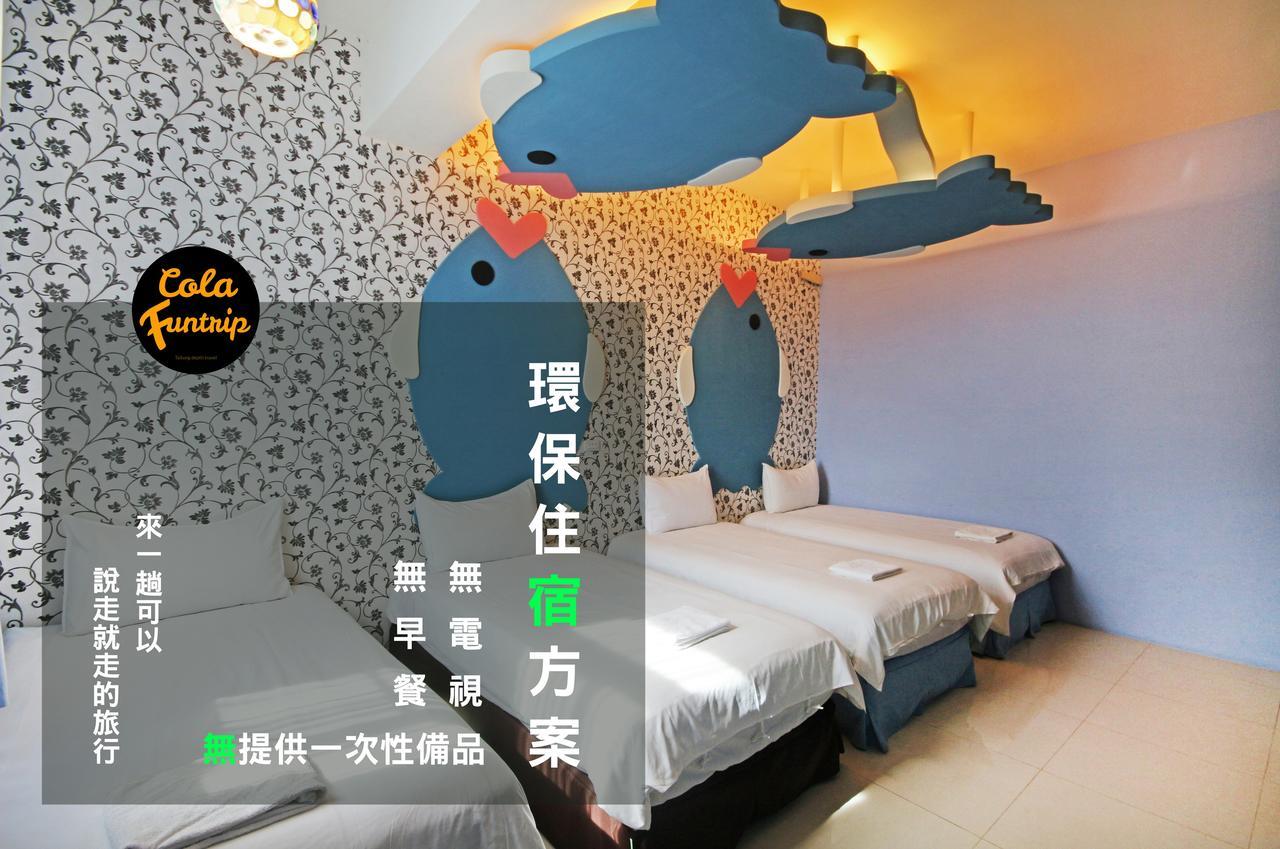 Fun Trip - 奧斯卡智能入住民宿 L 附設汽機車租賃行程建議 L Taitung Exterior foto
