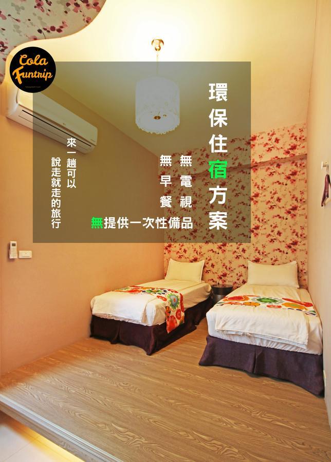 Fun Trip - 奧斯卡智能入住民宿 L 附設汽機車租賃行程建議 L Taitung Exterior foto