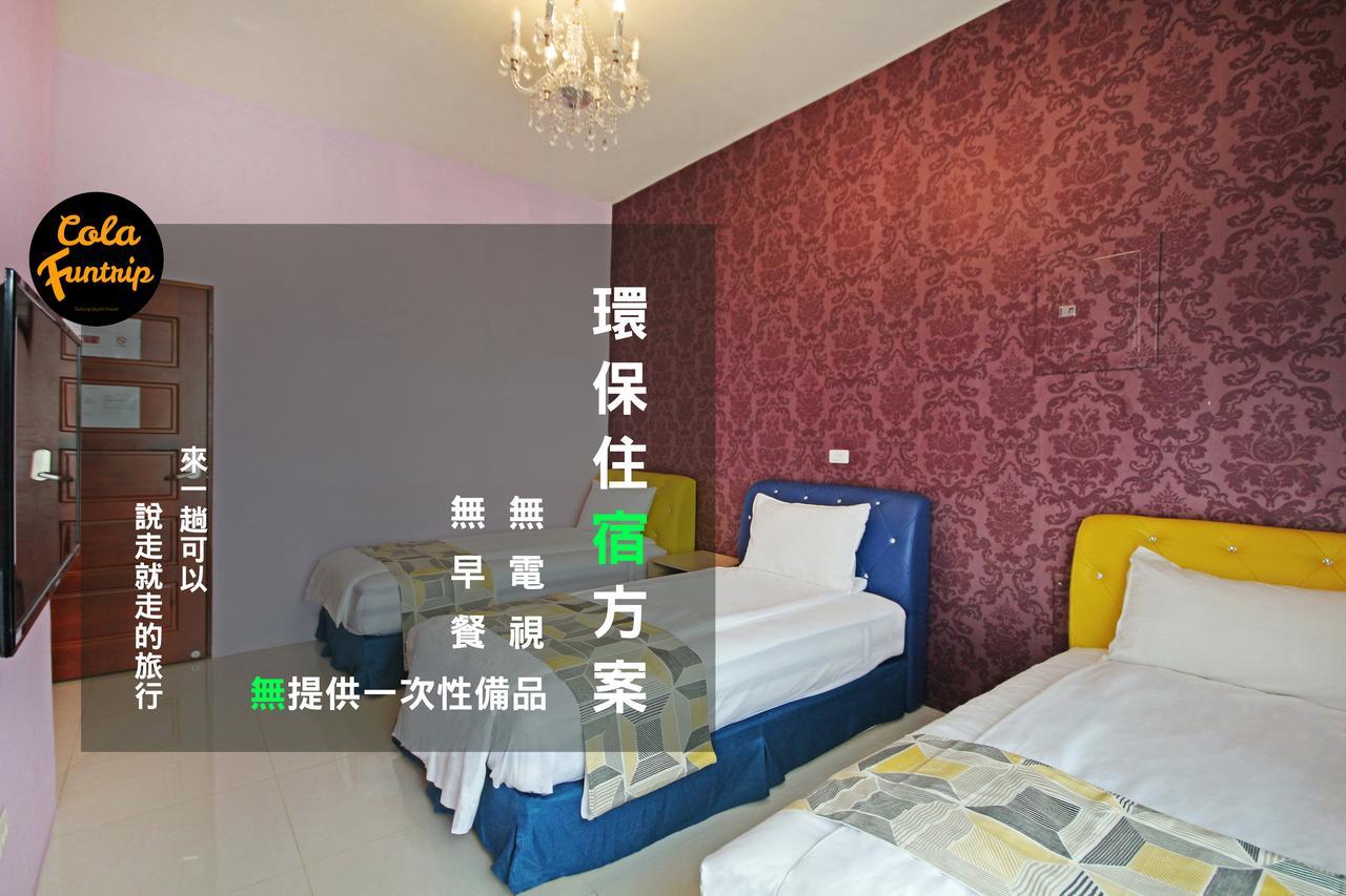 Fun Trip - 奧斯卡智能入住民宿 L 附設汽機車租賃行程建議 L Taitung Exterior foto