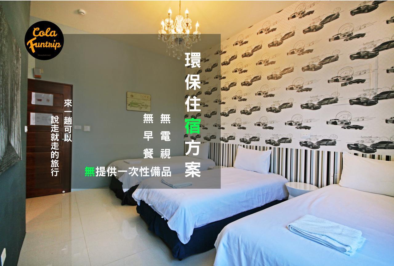 Fun Trip - 奧斯卡智能入住民宿 L 附設汽機車租賃行程建議 L Taitung Exterior foto
