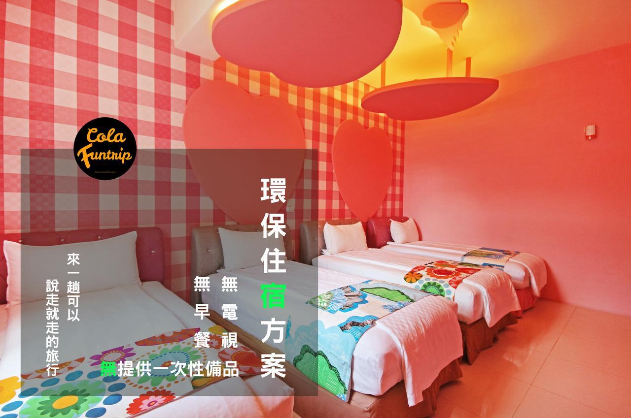 Fun Trip - 奧斯卡智能入住民宿 L 附設汽機車租賃行程建議 L Taitung Exterior foto