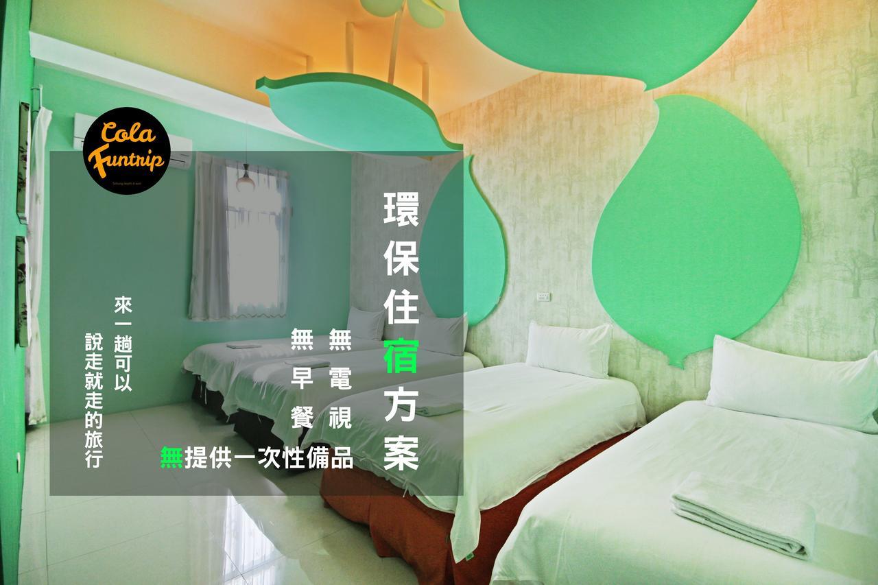 Fun Trip - 奧斯卡智能入住民宿 L 附設汽機車租賃行程建議 L Taitung Exterior foto