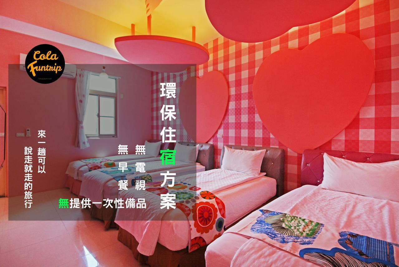 Fun Trip - 奧斯卡智能入住民宿 L 附設汽機車租賃行程建議 L Taitung Exterior foto