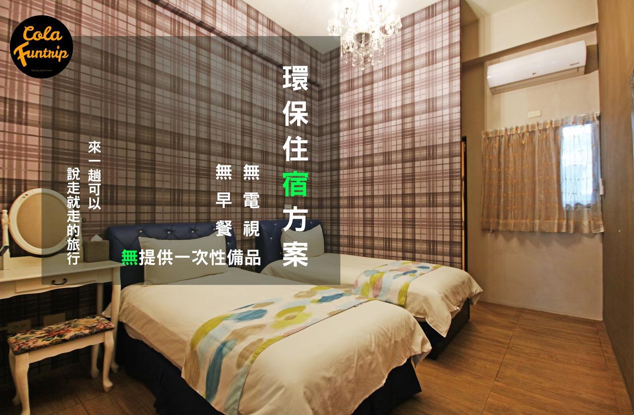 Fun Trip - 奧斯卡智能入住民宿 L 附設汽機車租賃行程建議 L Taitung Exterior foto