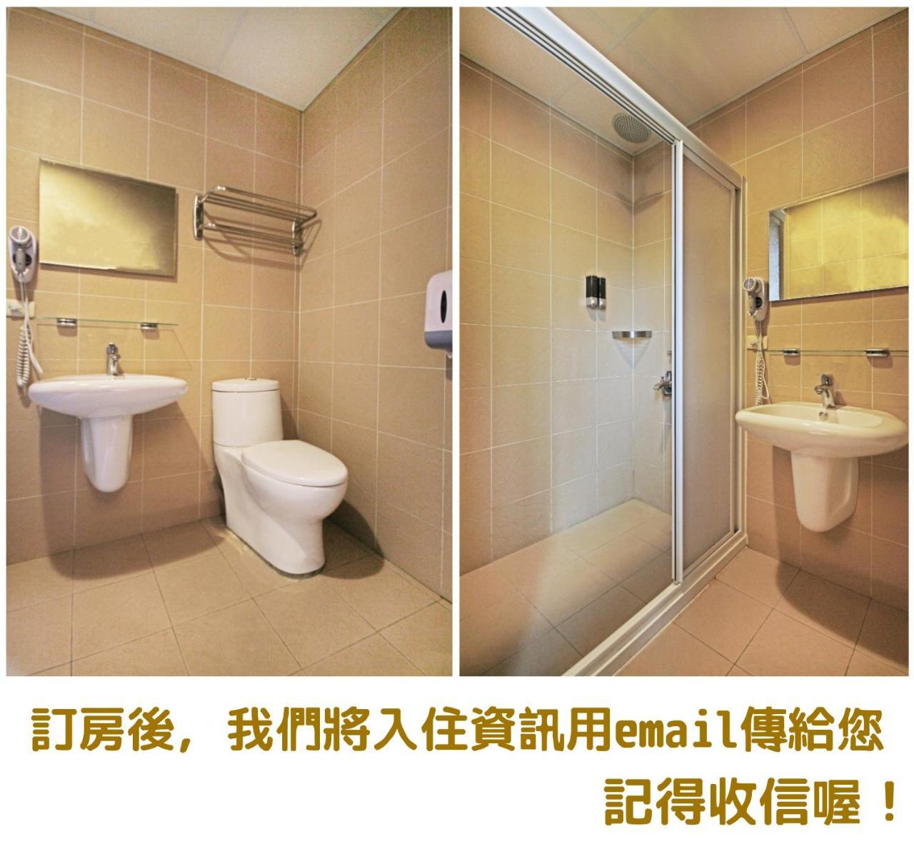 Fun Trip - 奧斯卡智能入住民宿 L 附設汽機車租賃行程建議 L Taitung Exterior foto